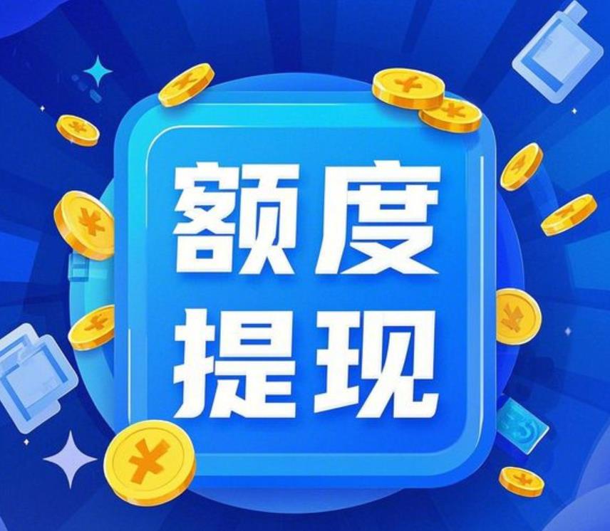 360截图20260606092413814.jpg 360截图20260606092413814.jpg
