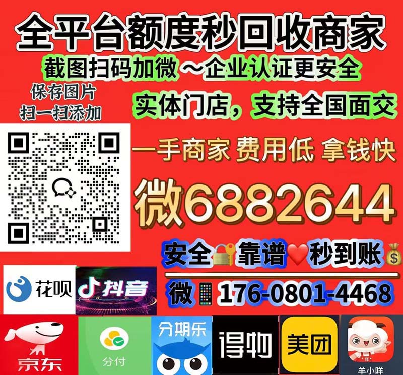 5-27-vivepays-zgczzb-amith-angpao-orimama-orimama-芳芳-最后.jpg